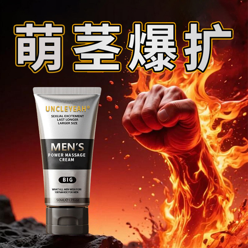 【当天发货】福利大放送 买三送三 买五送六