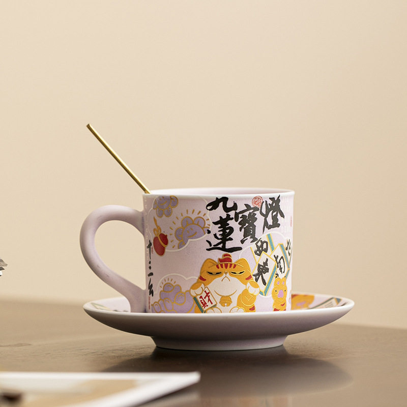 高档高颜值陶瓷马克杯带碟复古咖啡杯礼盒装家用办公室创意水杯杯