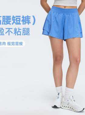 夏季速干运动短裤女户外跑步短裤宽松透气训练瑜伽健身裤D26011