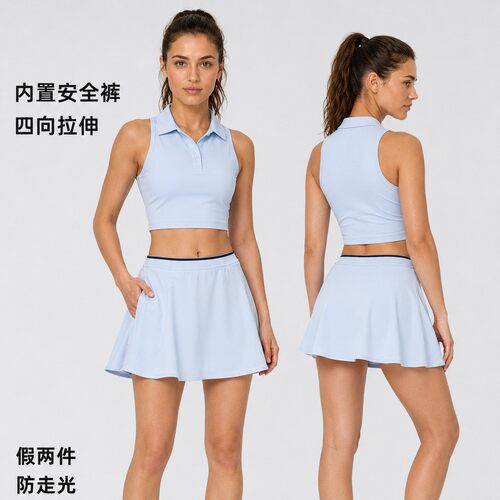 polo翻领运动背心女夏季户外健身瑜伽网球裙训练短裙套装KN26078