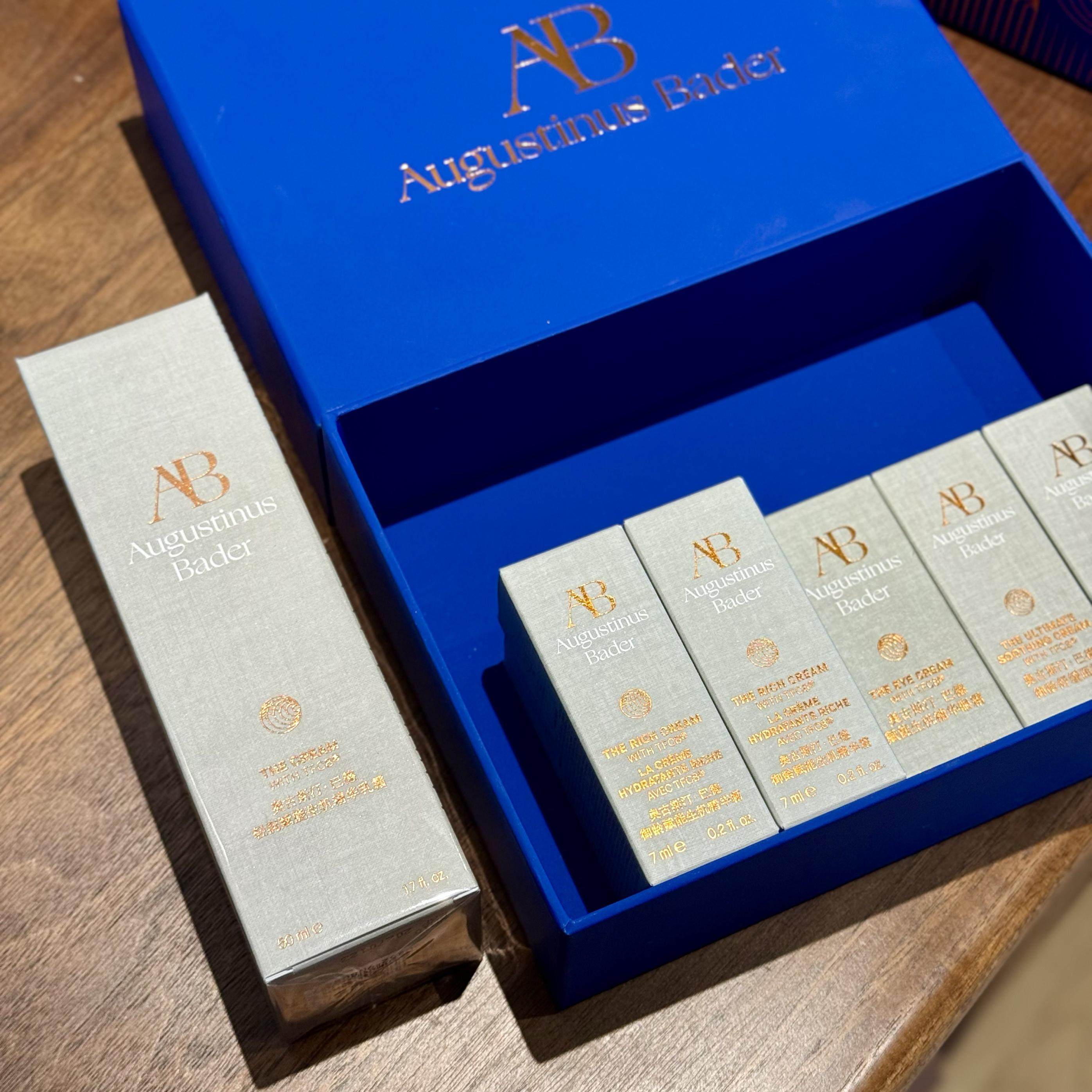 面霜德国生机精华乳霜舒缓