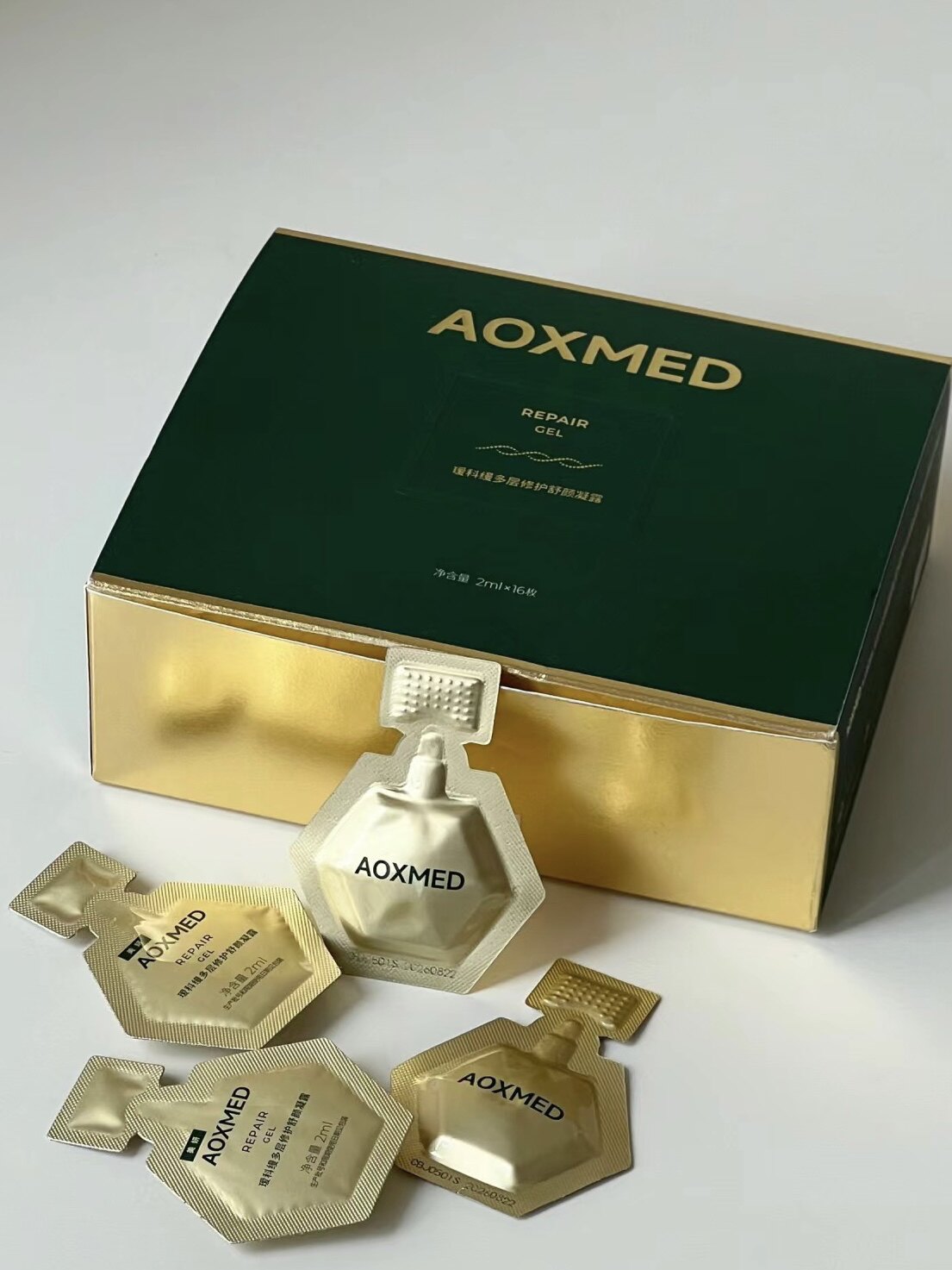 AOXMED抗衰紧致急速修护密集精华图片