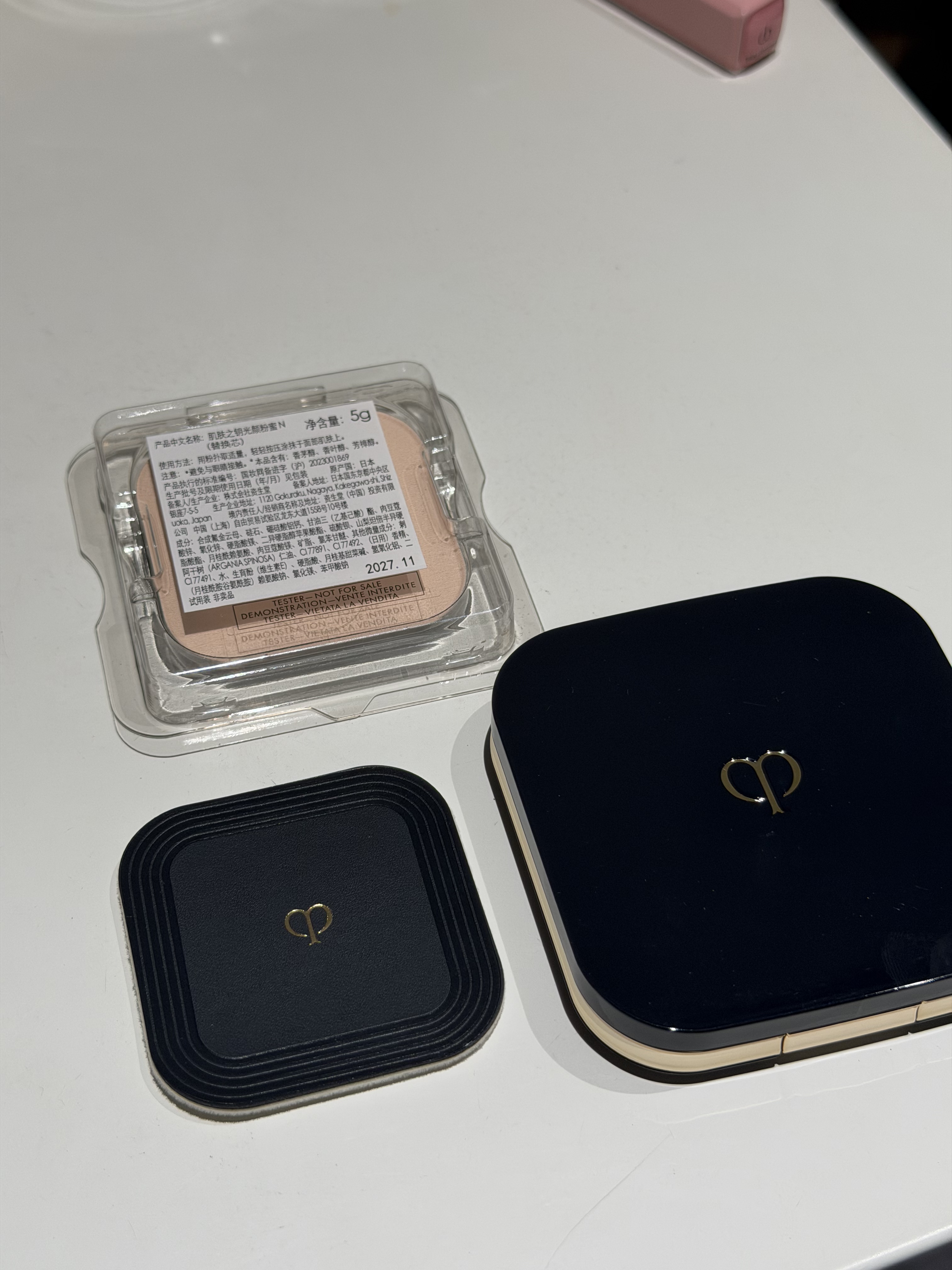 CPB/肌肤之钥散粉蜜粉光颜粉蜜 光盈粉饼无纸盒简装 毛孔控油提亮