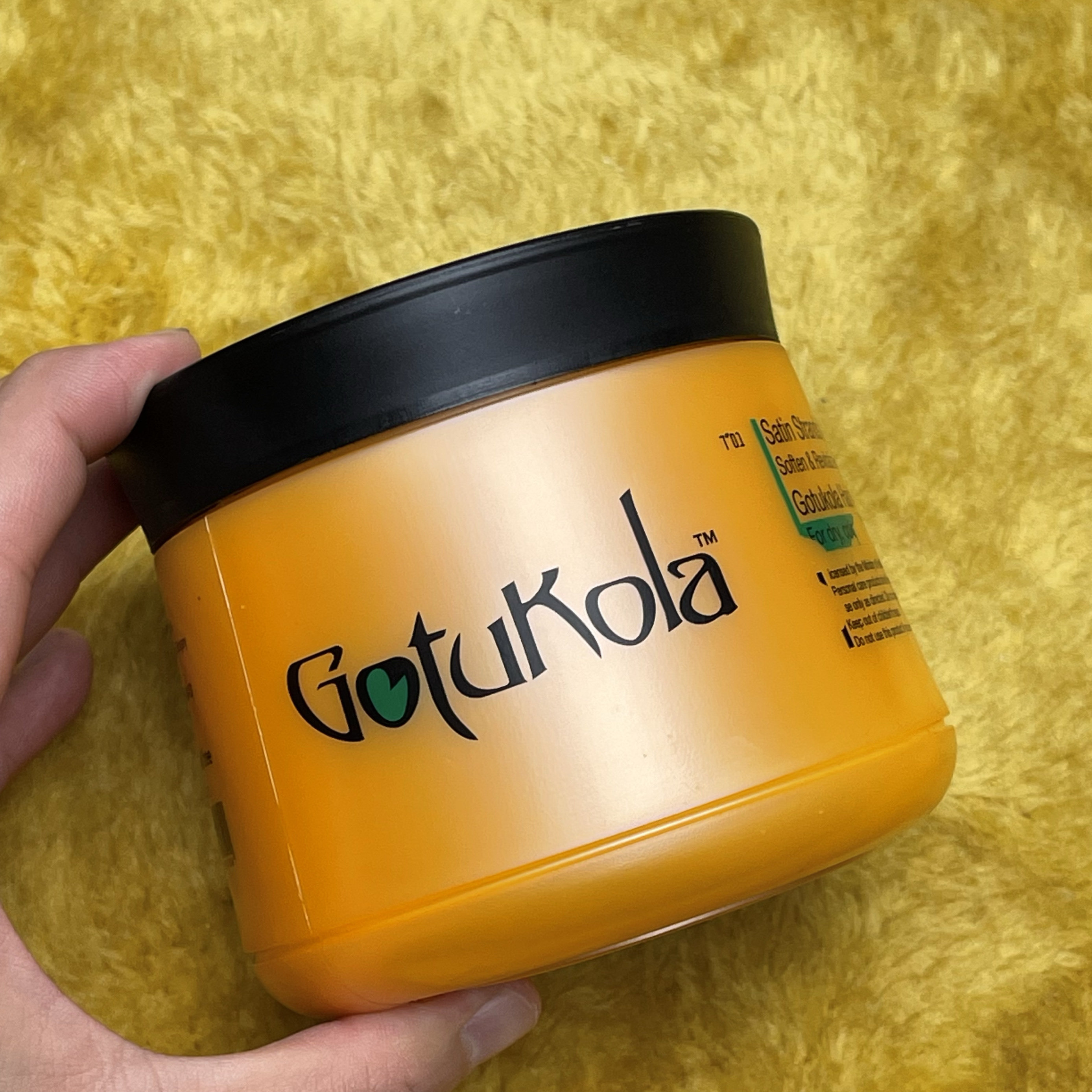 发膜润发gotukola顺滑护发素
