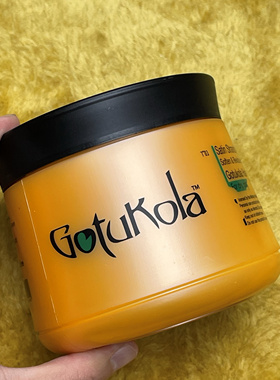 章小蕙推荐Gotukola狗头奇迹头皮发膜角蛋白考拉橙色发尾绿色发根