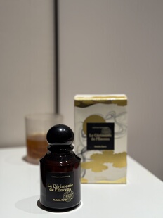 小众沙龙香集合bdk 阿蒂仙 焚香之幕 诱红岩兰草 公关礼物链接