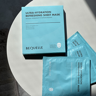 德国碧可儿清爽水能保湿面膜25ml*3 烟酰胺提亮缩毛孔 2026 批次