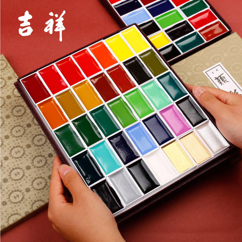 吉祥日本固体水彩矿物色国画颜料