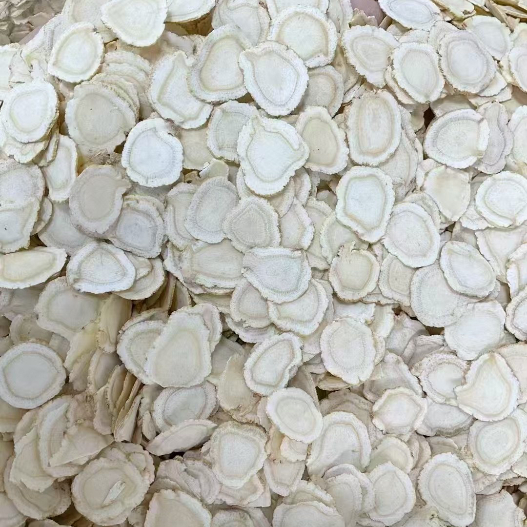 正品八年特大片西洋参大片花旗参吉林长白山原产地正宗切片大切片