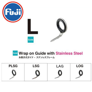 特价鱼竿DIY用FUJI进口L型前导线环过线环路亚竿筏竿导环