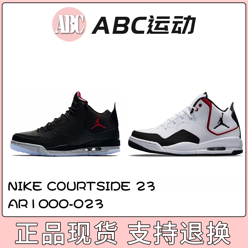 Nike/耐克男子运动鞋跑步鞋