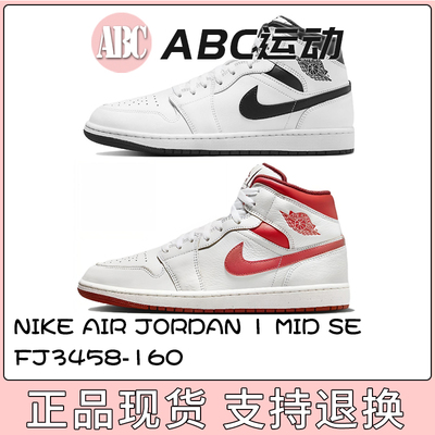 Nike/耐克男子运动鞋板鞋