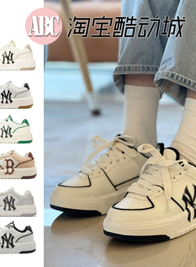 MLB情侣款  2022新白色3ASXCA12N-50WHS 跑步鞋运动鞋厚底