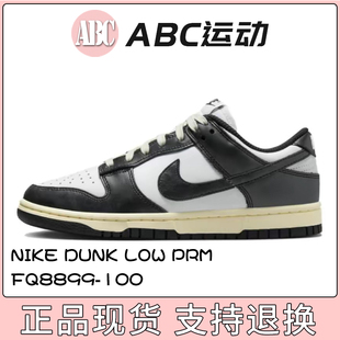 FQ8899 2024新黑白 板鞋 运动鞋 100 Prm Low Dunk 耐克 Nike