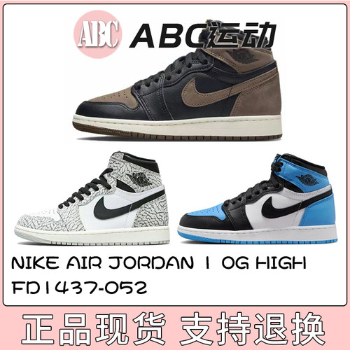 Nike/耐克女子运动鞋篮球鞋