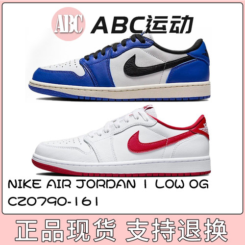 Nike/耐克男子低帮运动鞋板鞋