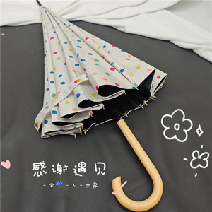 可爱彩色小波点16骨抗风晴雨伞