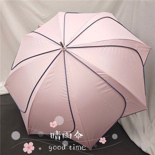 高颜值创意花瓣伞黑胶防晒遮阳防紫外线晴雨伞自动长柄结实洋伞女