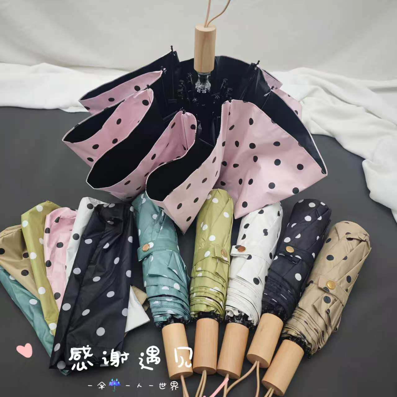 温柔波点折叠雨伞森系ins木柄黑胶防晒防紫外线晴雨遮阳UV伞学生