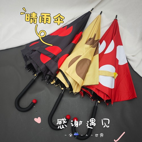 复古圆点黑胶自动加固长柄晴雨伞