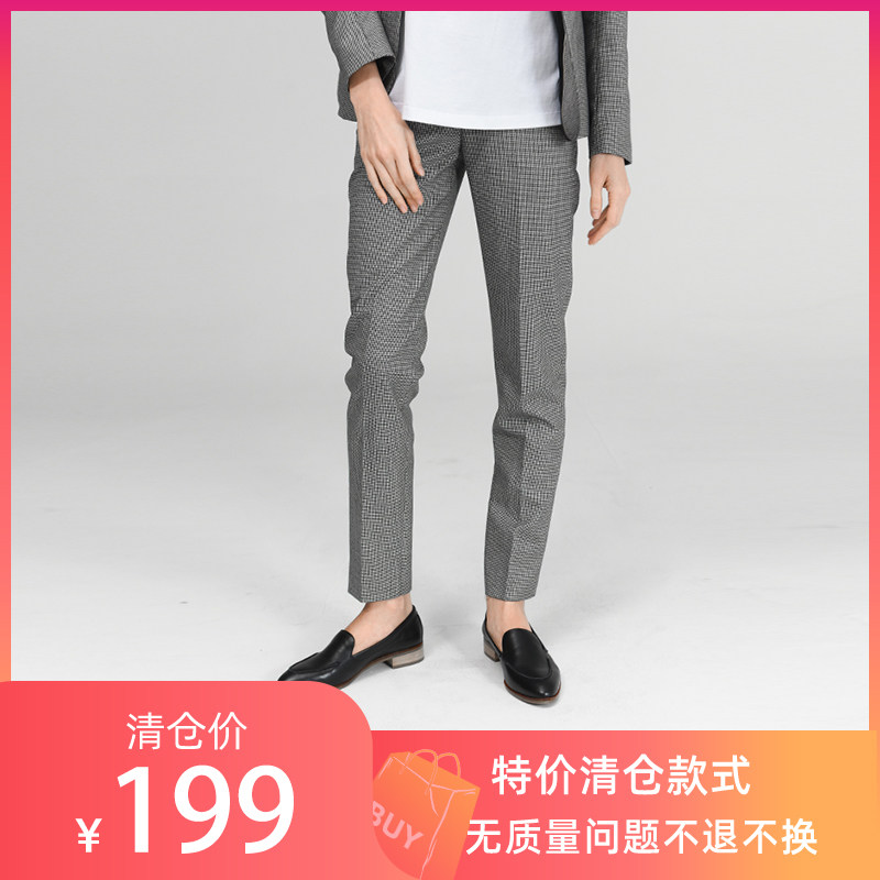 基本主义时尚中腰长裤西裤