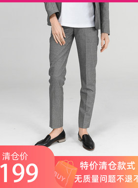 基本主义时尚中腰长裤西裤