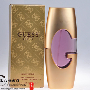 Women粉色金色同名女士魅惑香水75ml正装 正品 盖尔斯for GUESS