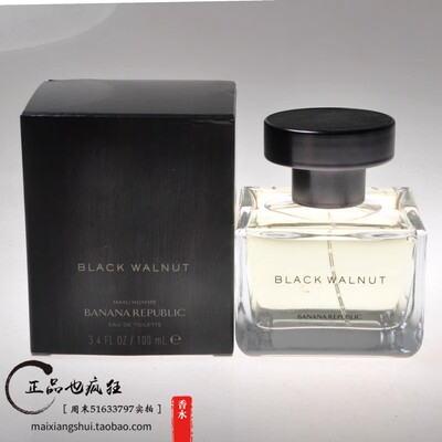 黑胡桃香水男士香蕉共和国