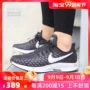 Giày chạy bộ nữ  Nike Pegasus ZOOM PEGASUS 35 giày thể thao 942855-942851-001 - Giày chạy bộ giày nữ thể thao