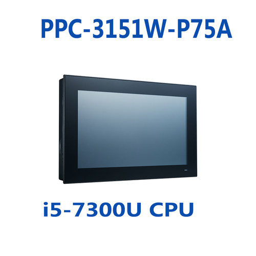 研华科技PPC-3151W-P75A平板电脑