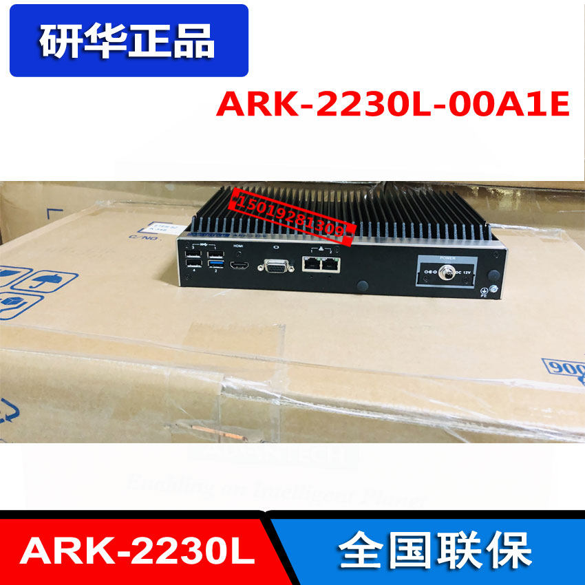 brand new ARK-2230L-U0A1E Advantech IPC Embedded host J1900 Dual Port Support CANin the Brand desktop PC/Brand one machine/Server , Desktop machine  category - from Buy2taobao.com to provide professional Taobao agent buy service
