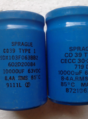 思碧 SPRAGUE CO 39 719DX系列 63V 10000UF 发烧电容