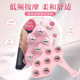 七龙珠按摩器滚珠全身经络疏通刷肚子腿神器揉腹仪腹部滚轮瘦