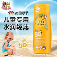 Детский водостойкий солнцезащитный крем для младенца, Германия, SPF50, 200 мл