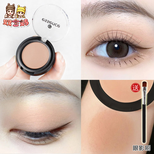 essence裸色奶咖眼影14号