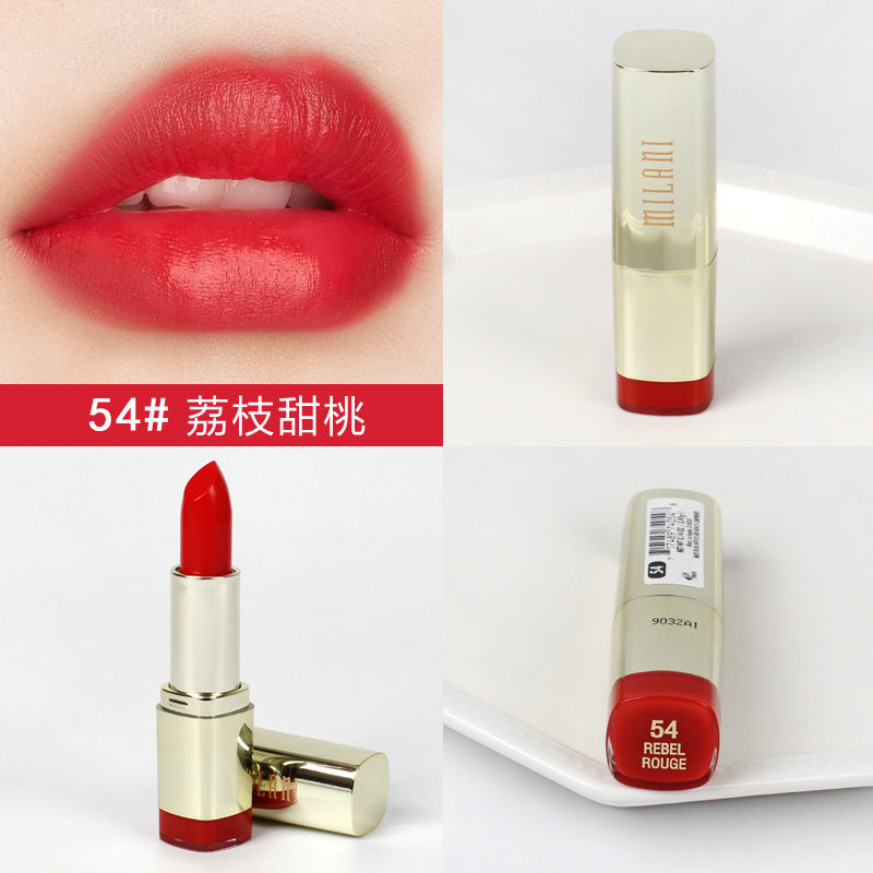 正品milani小金管口红学生款豆沙色红棕色保湿滋润豆沙色素颜54号