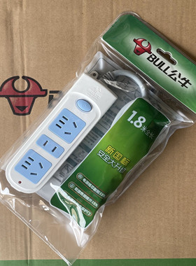 公牛GN-606插座插排插接线板拖插板3位带开关1.8/3/4/10米