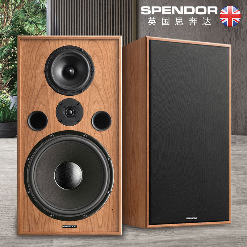 Spendor\思奔达Classic 100 发烧HiFi音响书架箱无源音箱原装进口
