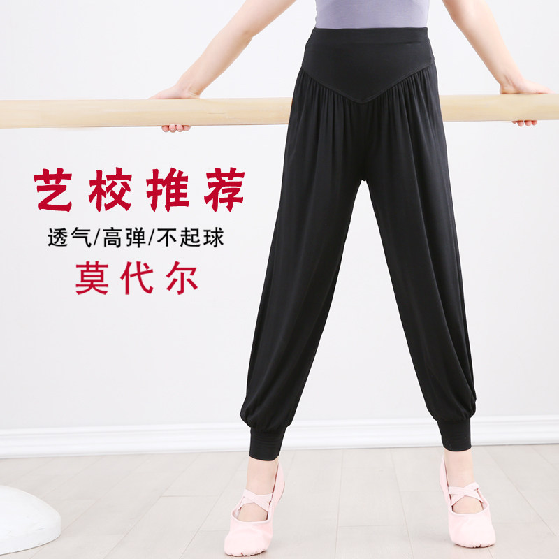 儿童舞蹈裤女童裤子宽松图片