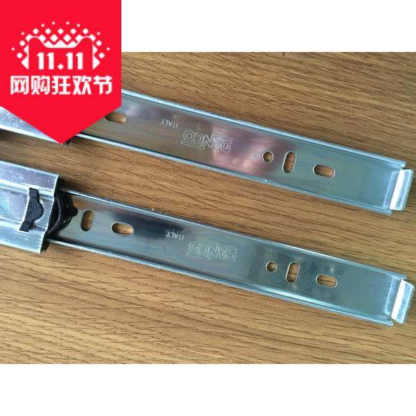 西班牙OSLASA三节走珠钢珠滑轨抽屉路轨带阻尼缓冲侧装承重35公斤