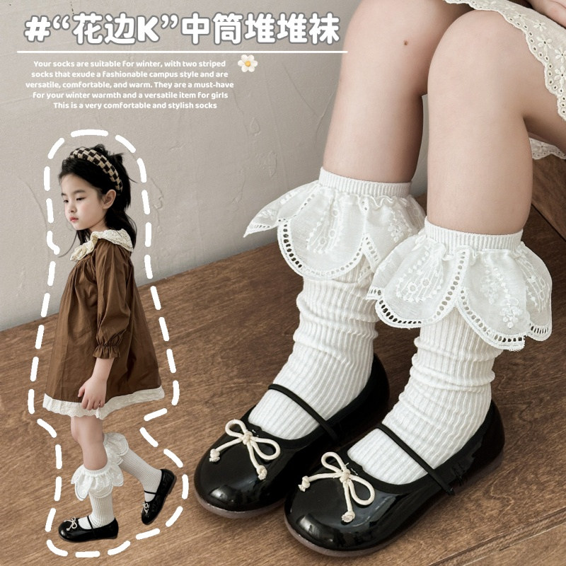 欧萌依儿童袜子春夏款女童中筒袜大花瓣花边ins袜子儿童袜