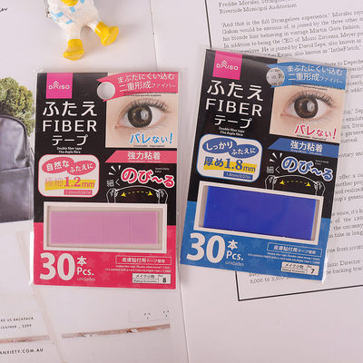 纤细双眼皮贴胶条纤维自然