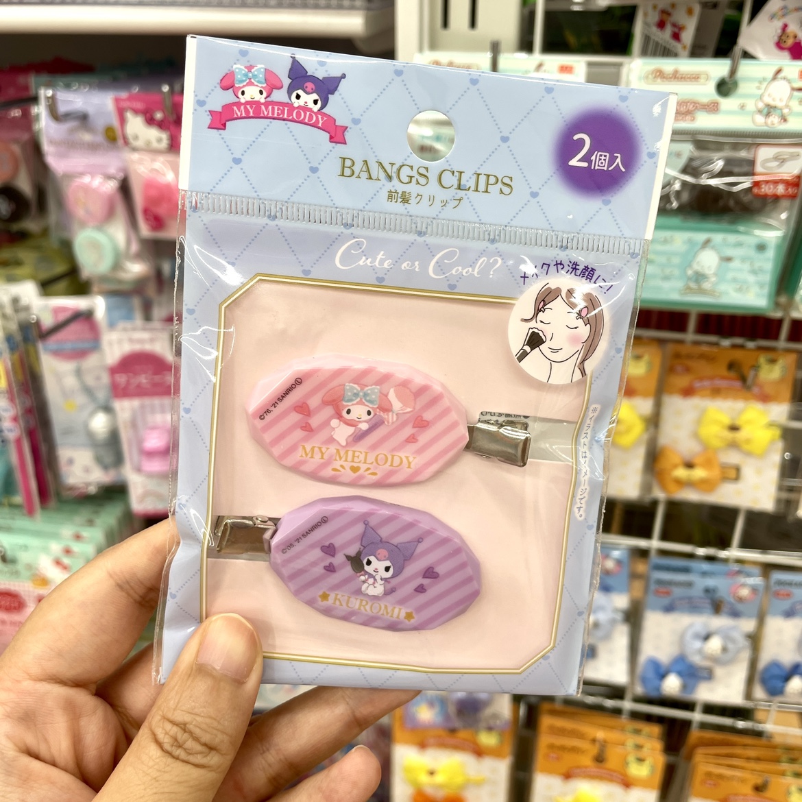 限定三丽鸥刘海发夹可卡通库洛米