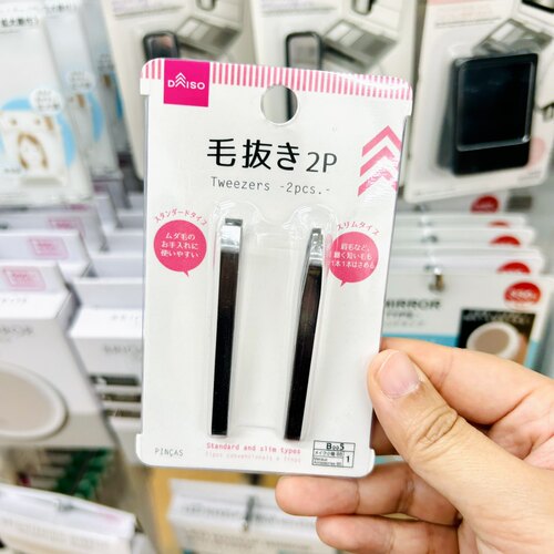 大创DAISO不锈钢眉夹小镊子美容