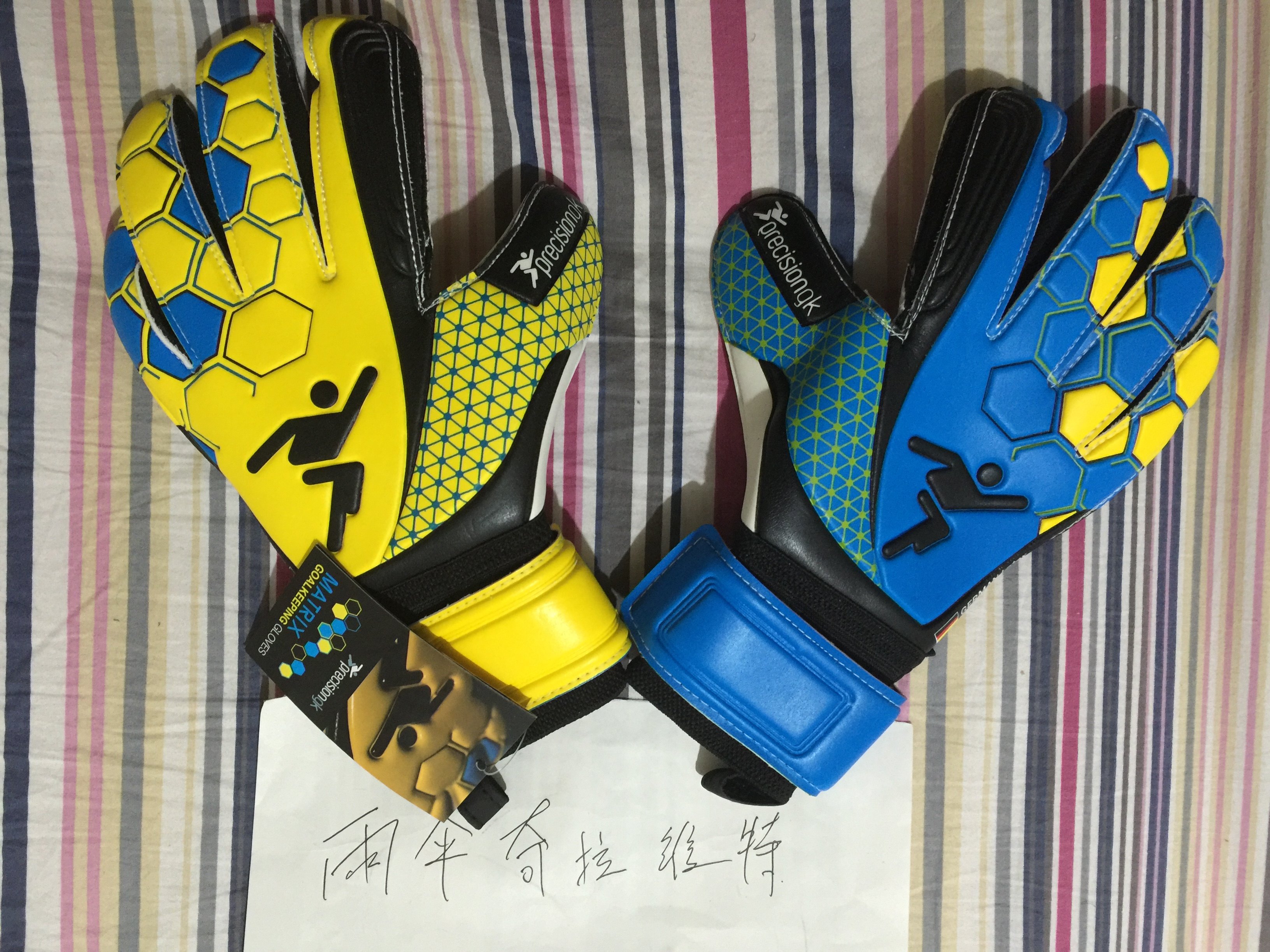 Gants de foot - Ref 2592184 Image 1