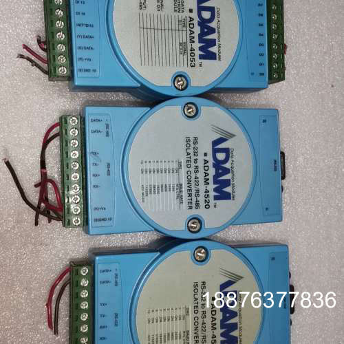 研华 ADAM-4520 转换器 RS232转RS422/4