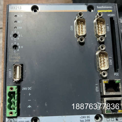 巴赫曼PL C模块 MX213
