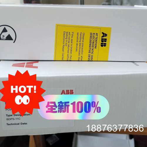 全新原装变频器功率板BDPS-11C，3AXD5000
