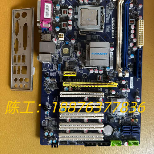 富士康G41AP主板5个pci槽775座上DDR3内存，工控议价
