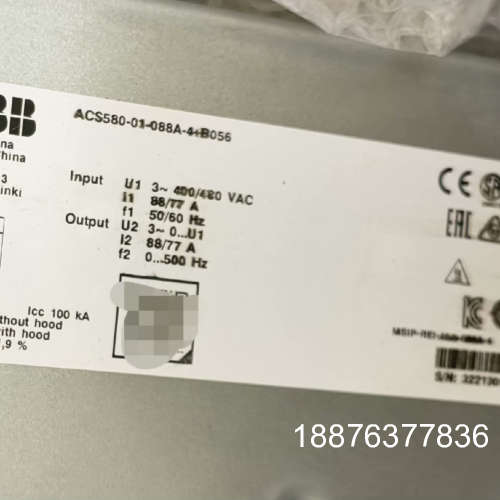 变频器:ACS580-01-088A-4+B056,新